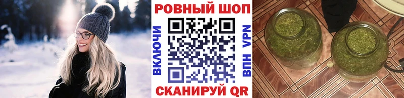 Какие есть наркотики Изобильный Героин  Мефедрон  ГАШ  A PVP  Каннабис  Кокаин 
