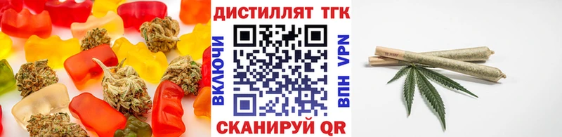 наркота Изобильный Cannafood конопля