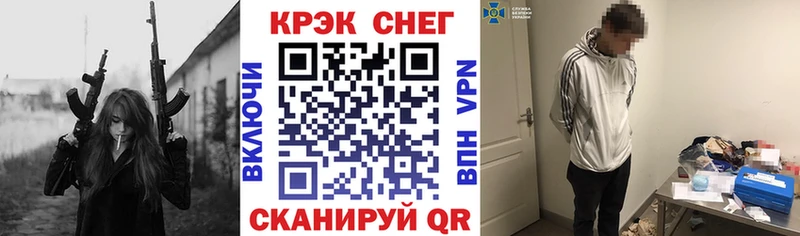 КОКАИН VHQ  Изобильный 