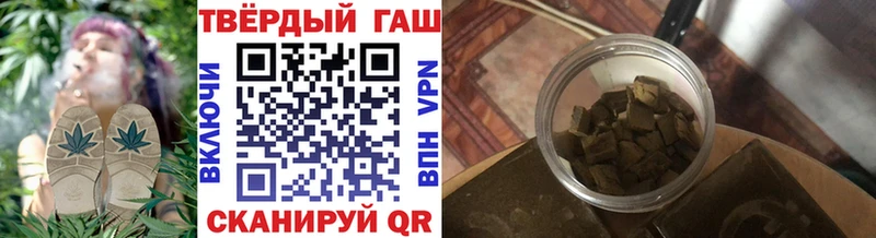 ГАШ Cannabis Изобильный