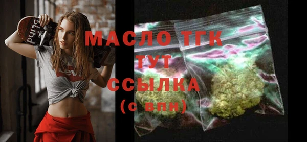 гидропоника Баксан