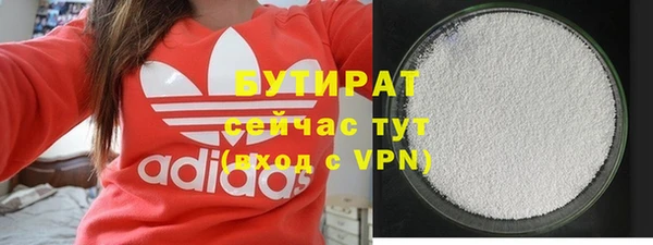 гидропоника Баксан