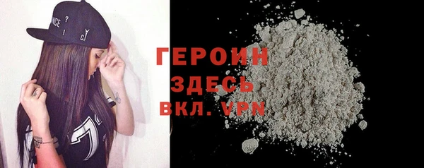 гашишное масло Покров