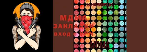 гидропоника Баксан