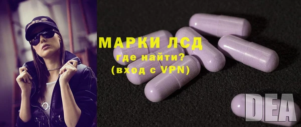 мефедрон VHQ Балабаново
