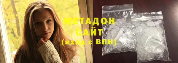 гидропоника Баксан