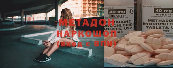 гидропоника Баксан