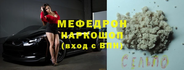 гидропоника Баксан