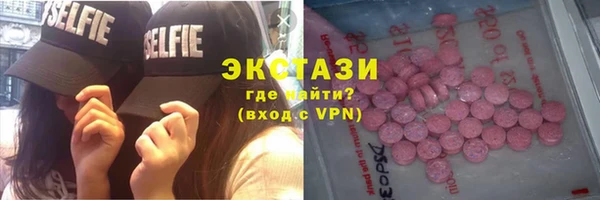 метадон Покачи