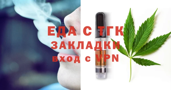 гидропоника Баксан