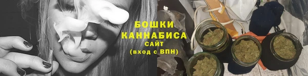 мефедрон VHQ Балабаново