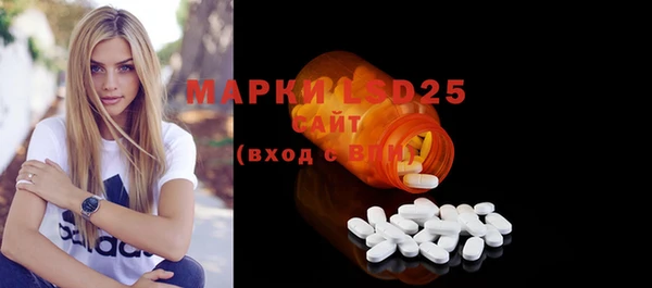 мефедрон VHQ Балабаново