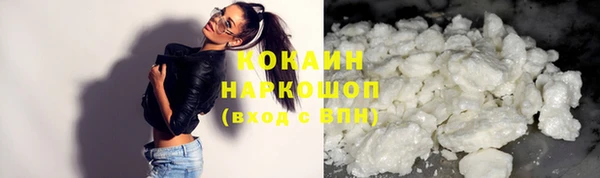 гидропоника Баксан