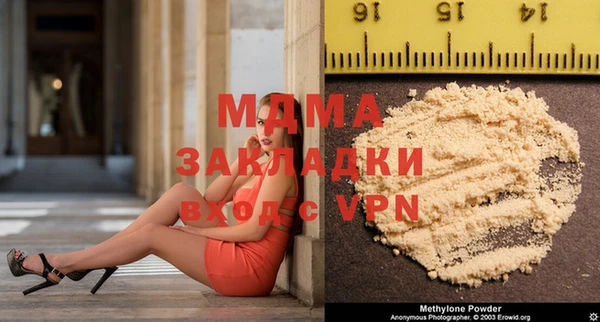 гидропоника Баксан