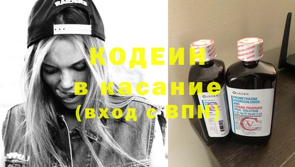 гидропоника Баксан