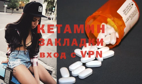 гидропоника Баксан