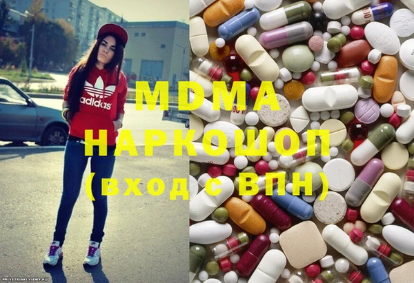 прущая мука Балахна