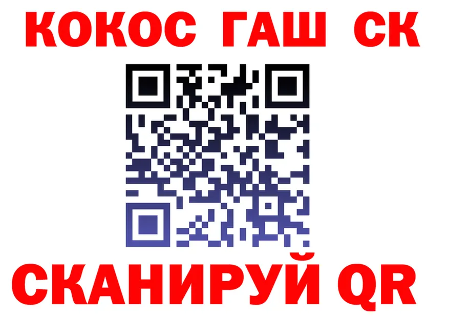 АМФ VHQ ссылка это MEGA Изобильный