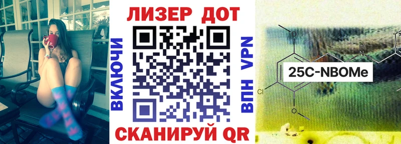 ссылка на мегу рабочий сайт  Изобильный  Марки NBOMe 1,5мг 