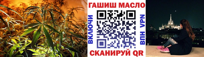 ТГК Wax  Изобильный 
